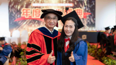 2026 毕业典礼